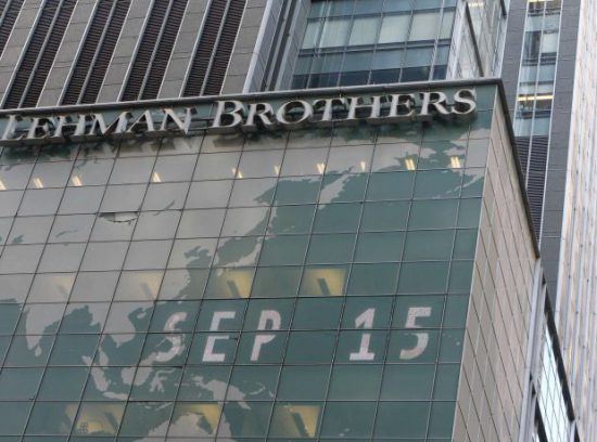 The Lehman Brothers building in New York on September 15, 2008, the day the company filed for bankruptcy.